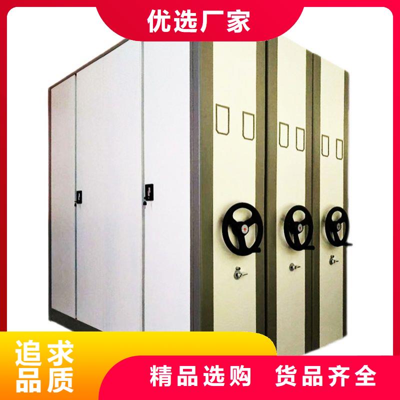 赣州档案室档案柜