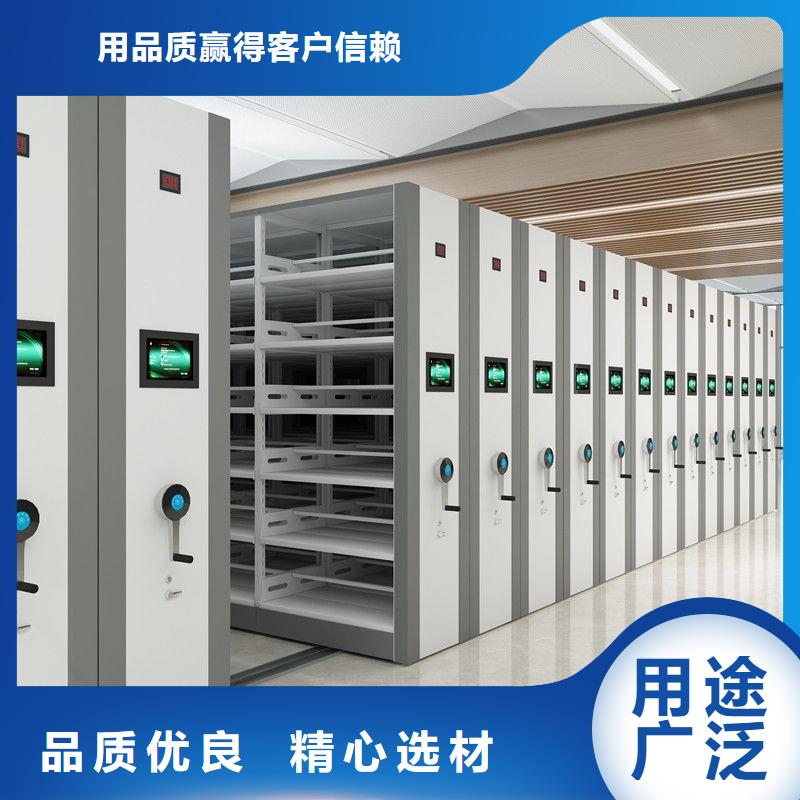 勐腊县穆棱密集柜移动智能_有卖ZX1把实惠留给您