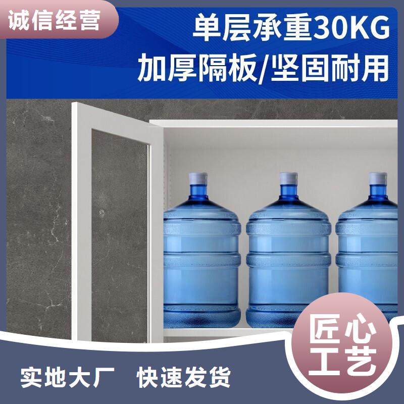 大关县档案密集架