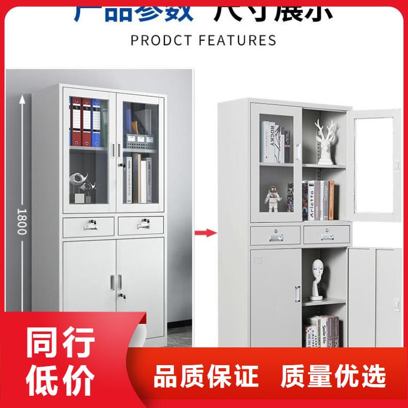 大关县档案密集架