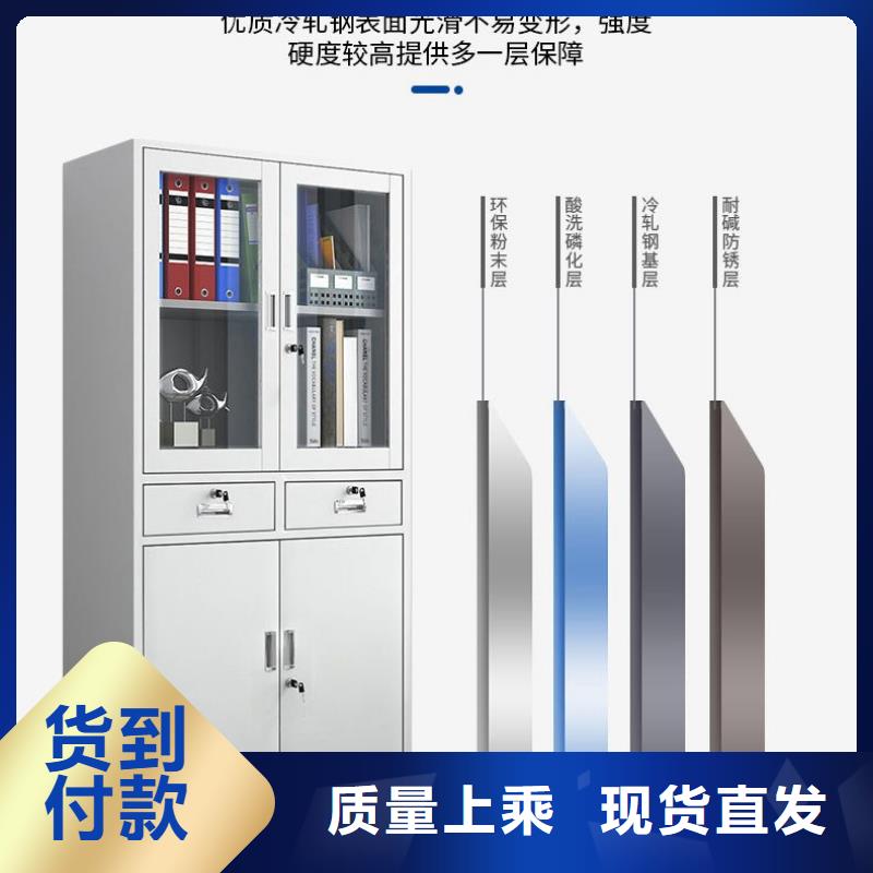 忻州五台图书室智能密集柜