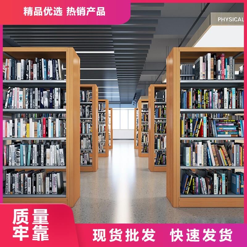 忻州五台图书室智能密集柜