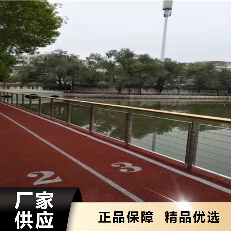 荆门不锈钢复合管护栏杆厂家、不锈钢复合管护栏杆厂家厂家-型号齐全