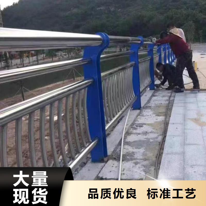 2023当天发货#泉州201不锈钢复合管护栏#大量库存