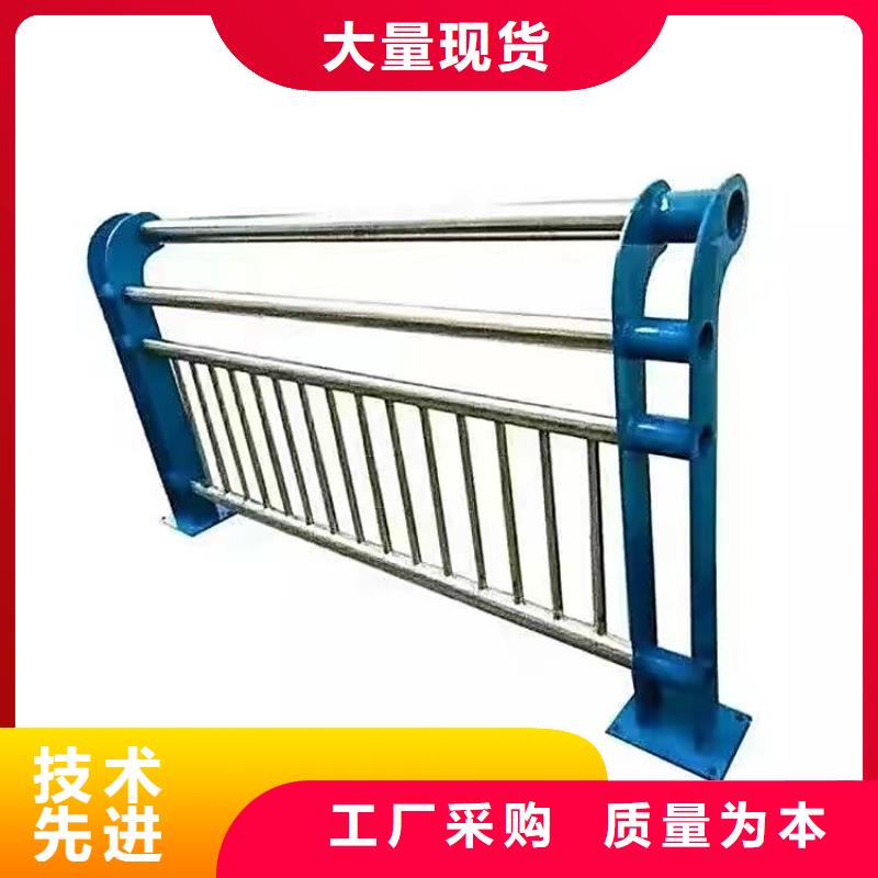 不锈钢复合管护栏公司-绿洲金属科技有限公司专业供货品质管控