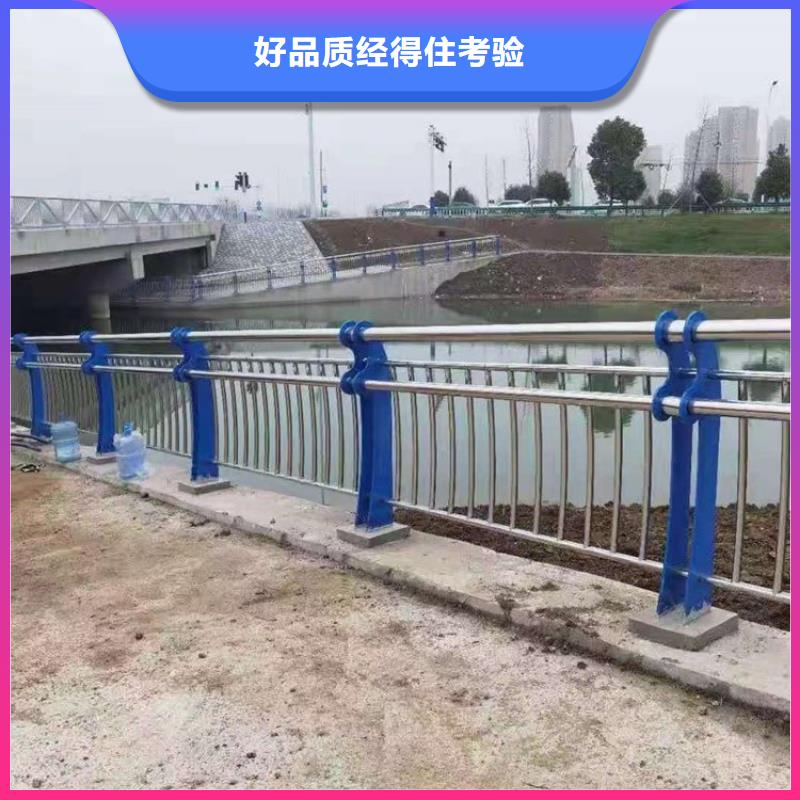不锈钢复合管护栏价格厂家_不锈钢复合管护栏价格同城服务商