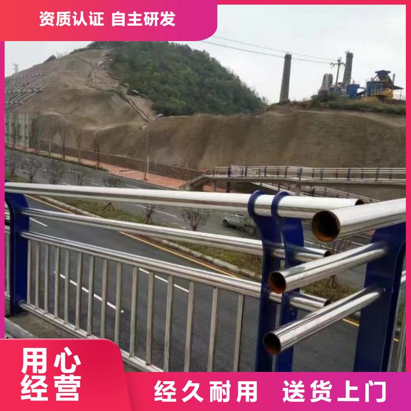 连云港不锈钢复合管护栏厂家供应质量上乘