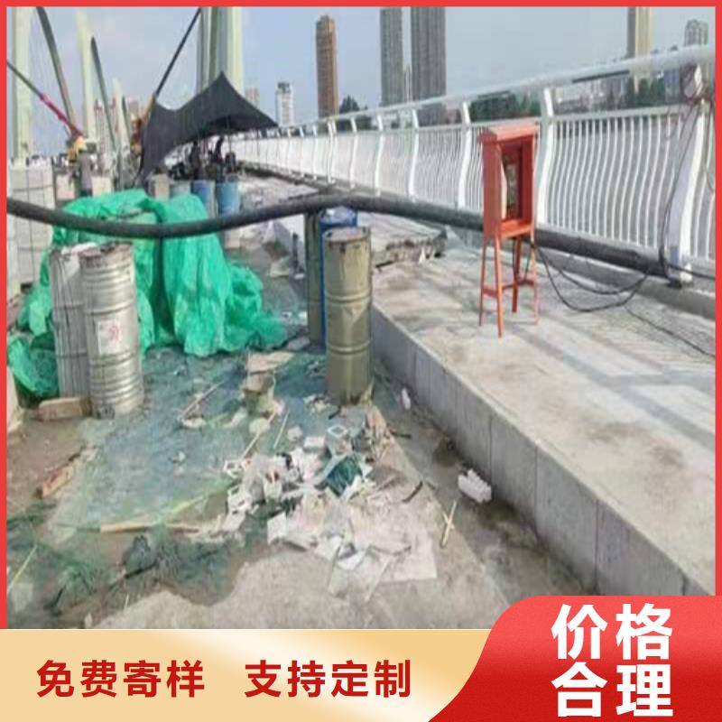 不锈钢复合管护栏厂家供应质量上乘敢与同行比价格