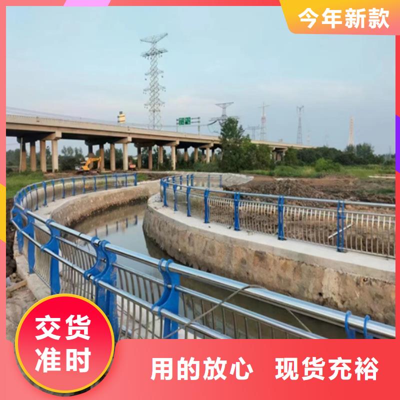 #不锈钢复合管护栏杆厂家#供应商实力见证