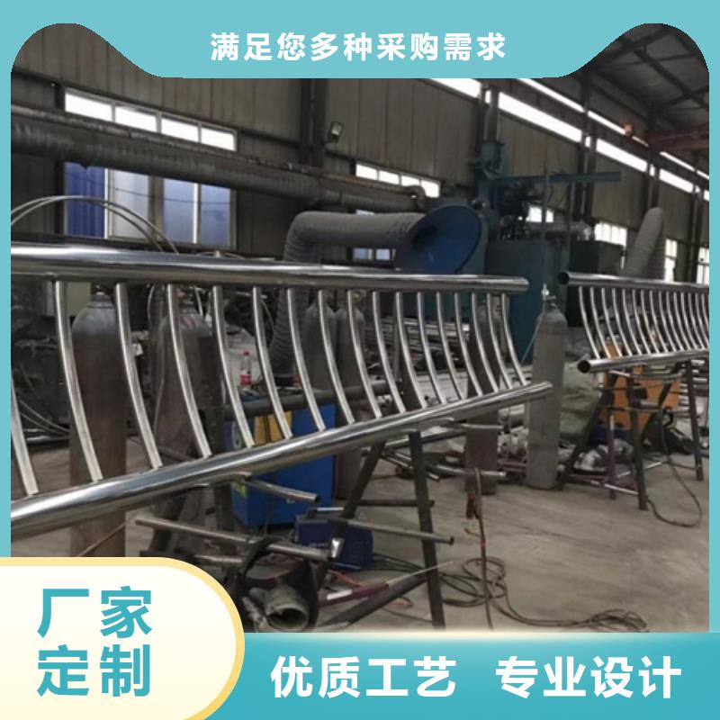 价格合理的优质304不锈钢复合管护栏生产厂家专注细节更放心