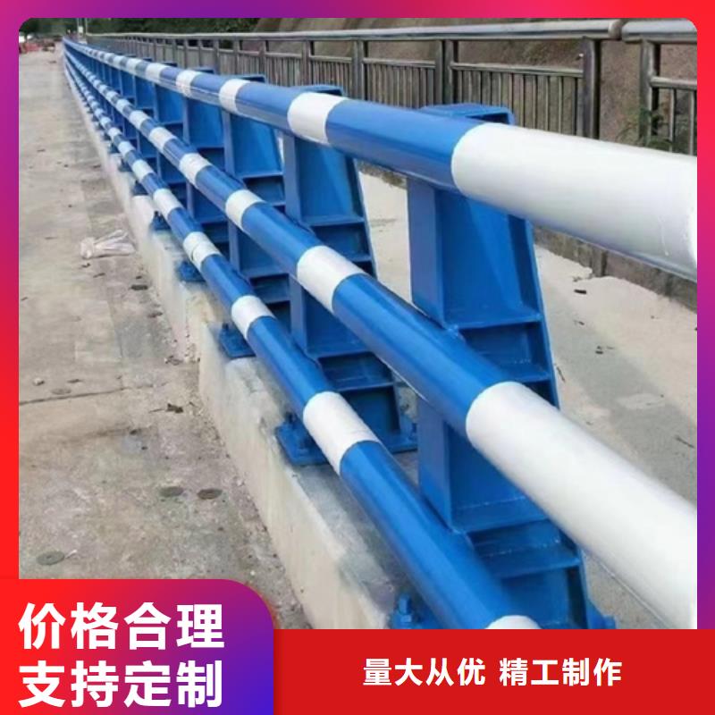 荆门不锈钢复合管护栏杆厂家、不锈钢复合管护栏杆厂家厂家-型号齐全