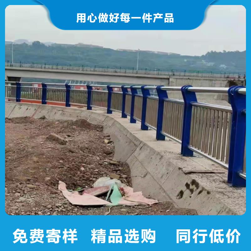 桥梁护栏规格优惠多让利客户