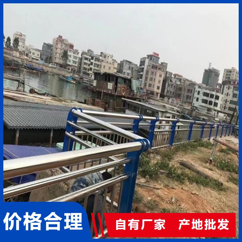 桥梁护栏厂家可零售商家