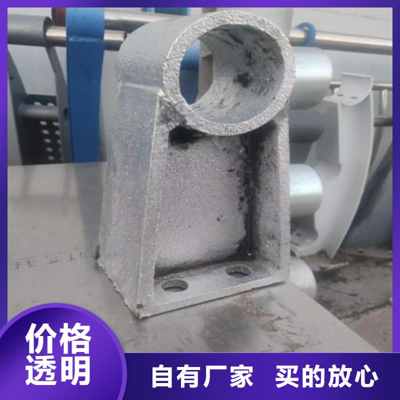 性价比高的防撞桥梁护栏厂家经销商本地经销商
