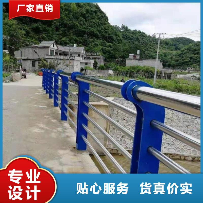 桥梁工程护栏防撞耐腐蚀支持定制加工