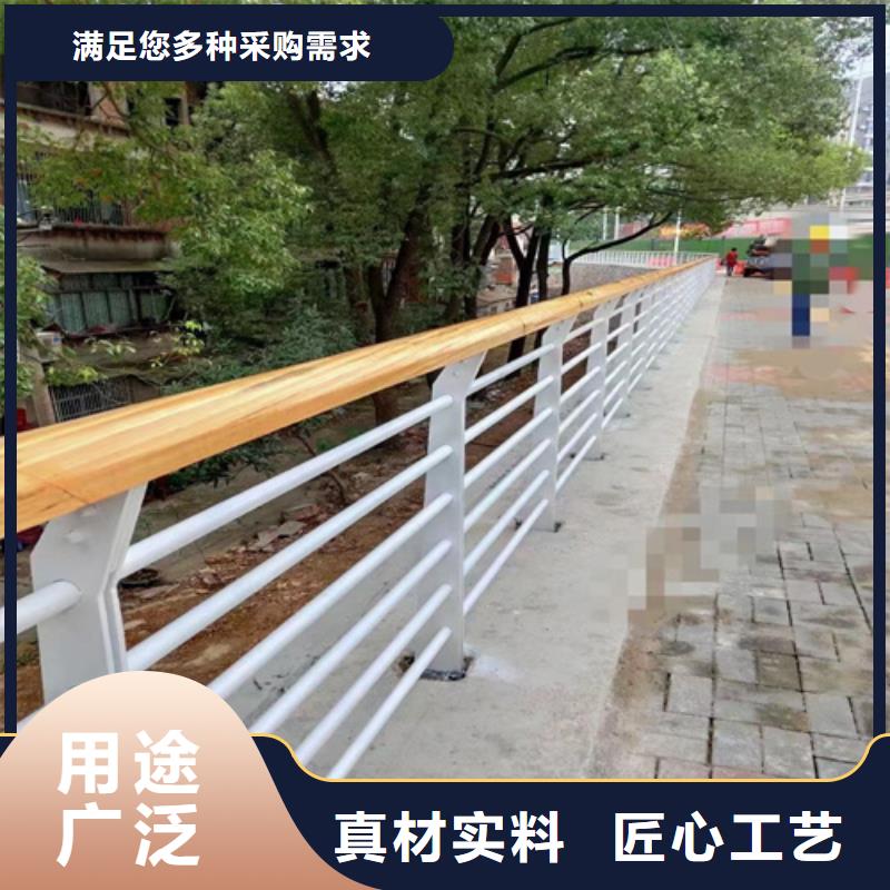河南郑州钢管河道护栏优惠报价