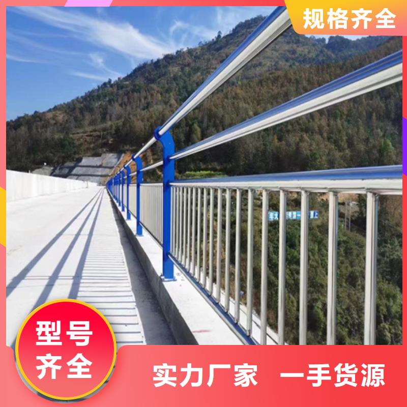 福州人防栏杆供应商报价