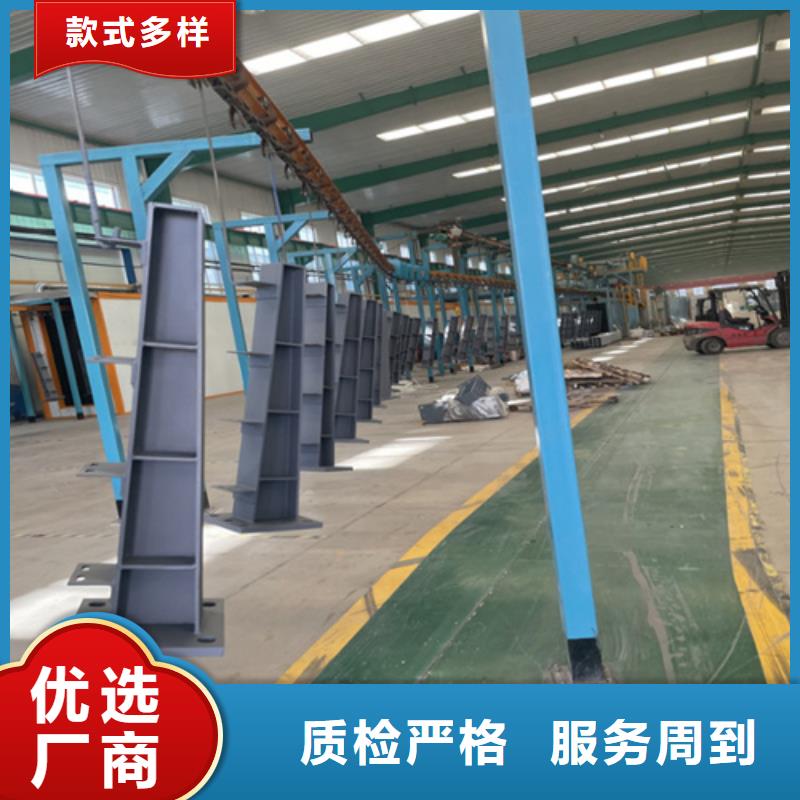 河南郑州钢管河道护栏优惠报价