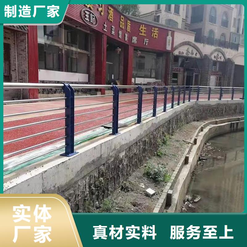 福州人防栏杆供应商报价