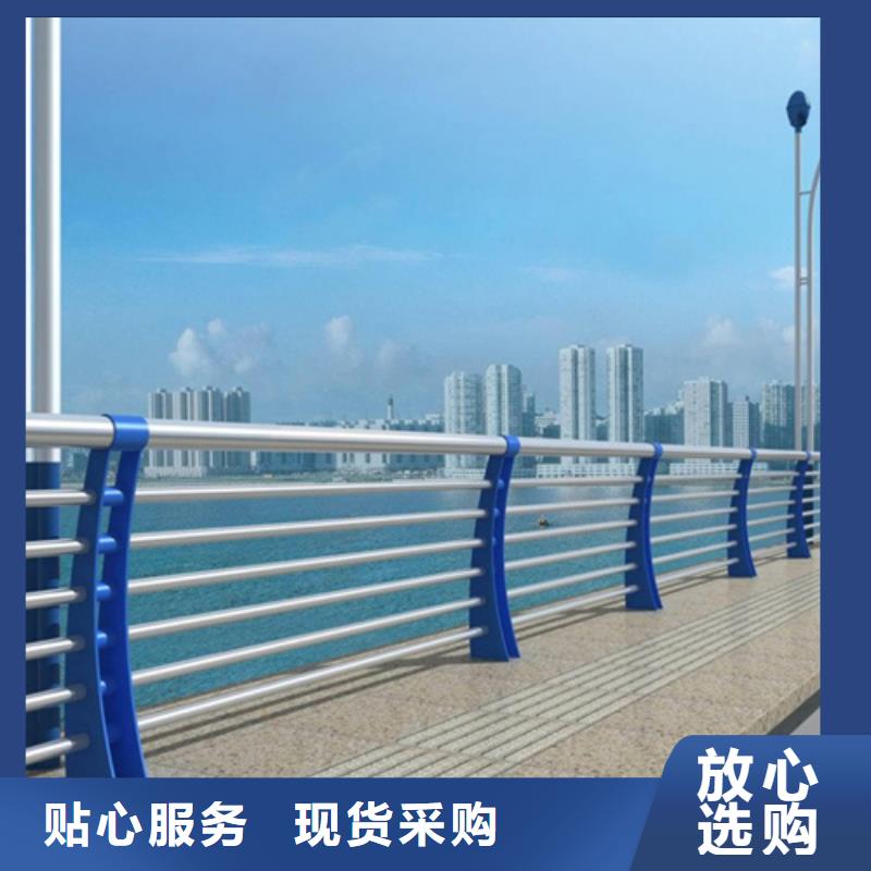 福州人防栏杆供应商报价