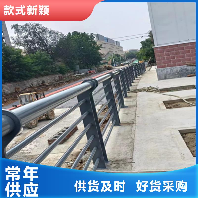 江苏连云港桥梁河道栏杆多重优惠