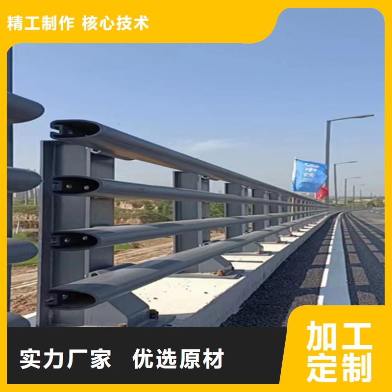 加工设计q355河道桥梁护栏值得买