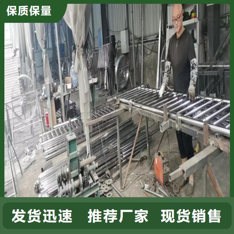 河南郑州钢管河道护栏优惠报价