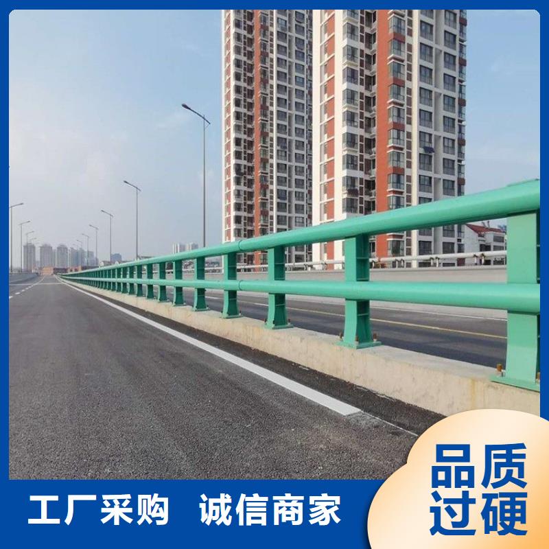 连云港防撞护栏模板厂家,价廉