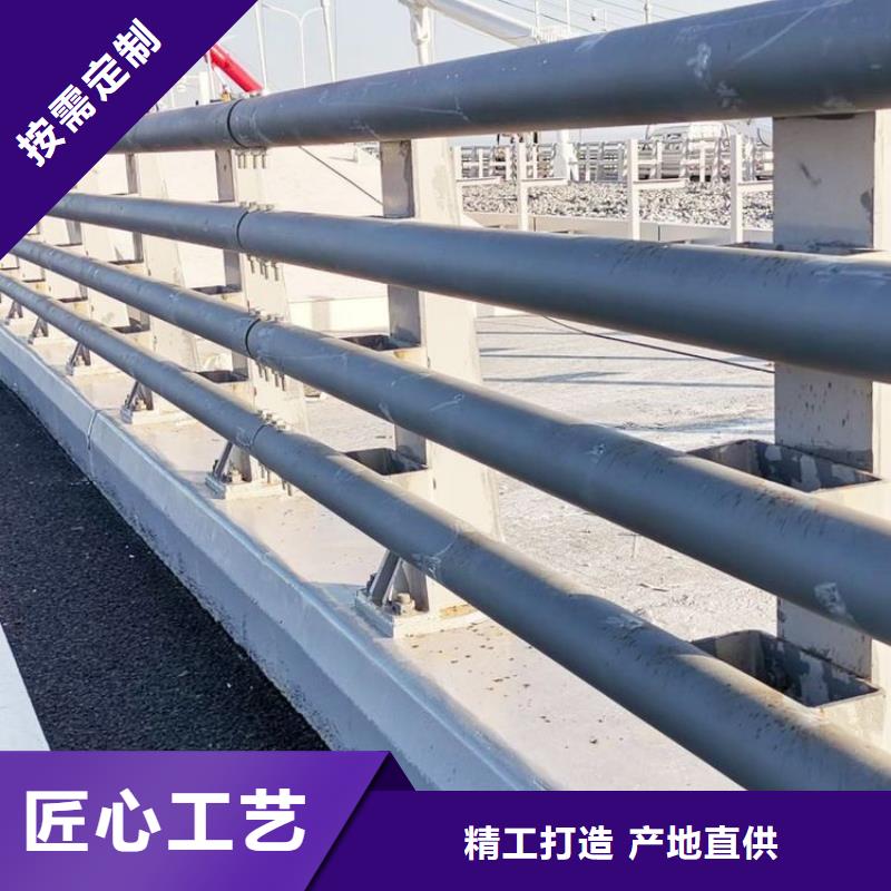 桥梁防撞护栏造价预算当地货源