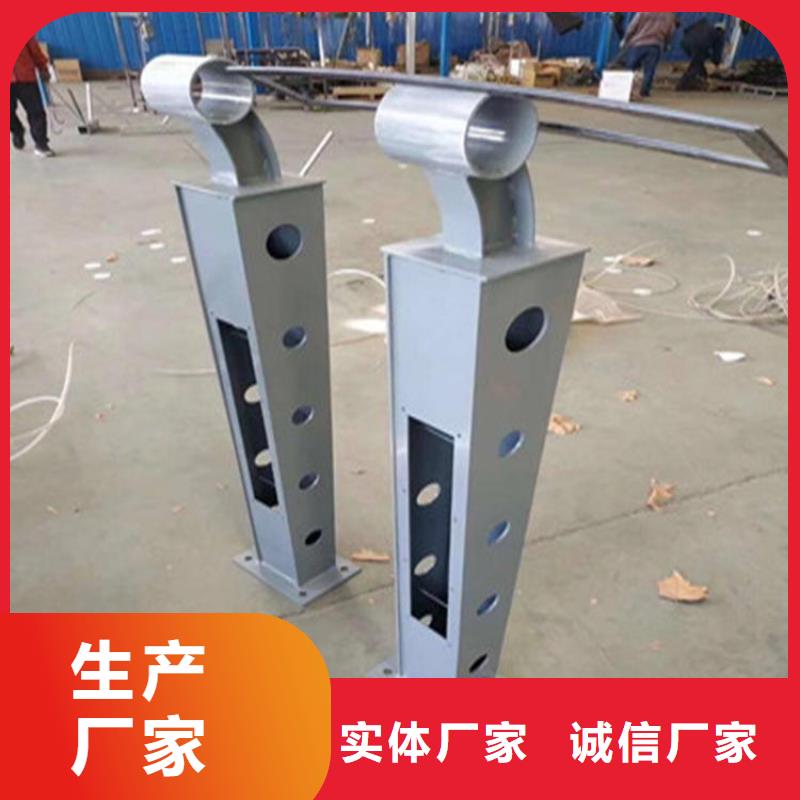 连云港防撞护栏模板厂家,价廉