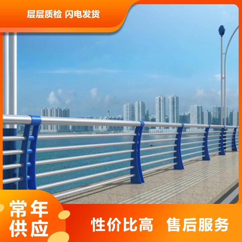 连云港防撞护栏模板厂家,价廉