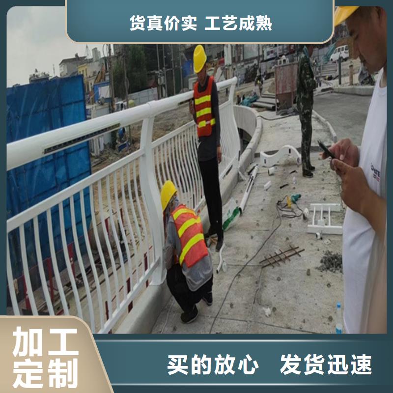 防撞护栏钢模板厂批发厂家价格优惠自营品质有保障