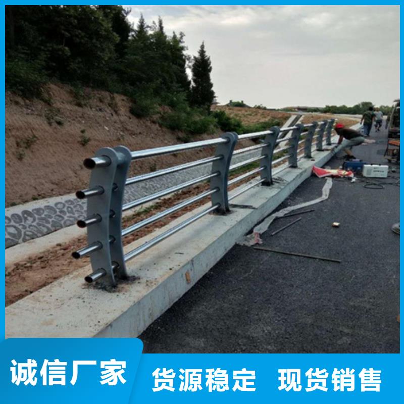 景观护栏生产厂家现货直发讲信誉保质量