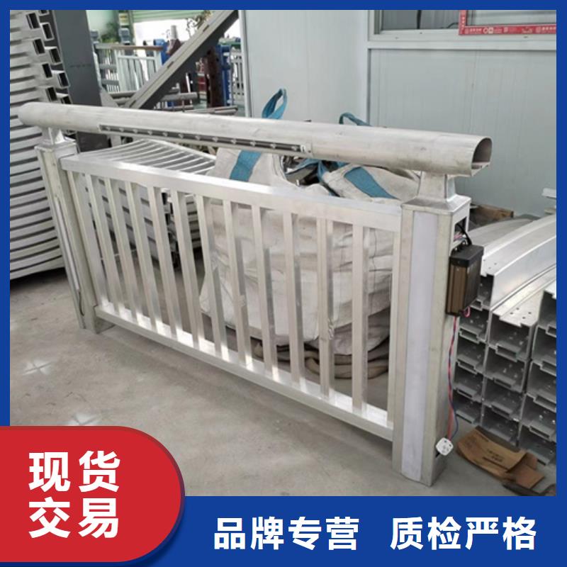 景观护栏防护栏做工精细同城公司