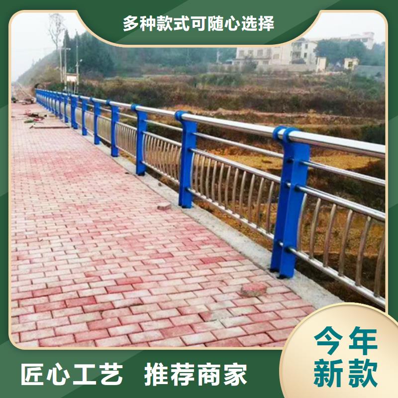 #景观护栏生产厂家澳门#-厂家直销