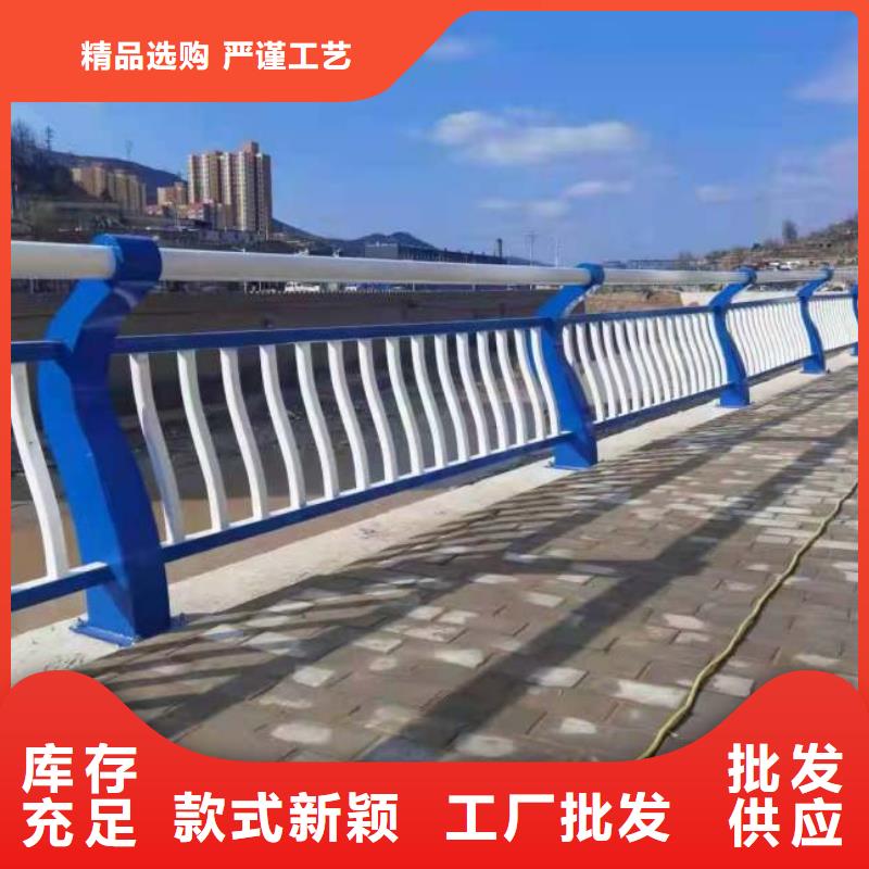 桥梁防撞护栏,201不锈钢复合管根据要求定制本地厂家