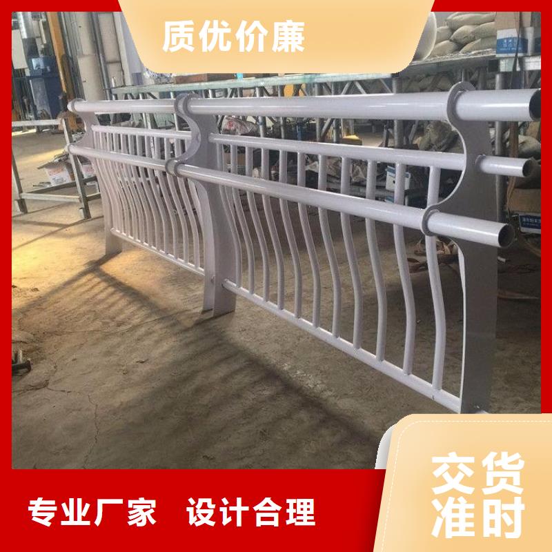 不锈钢复合管防撞护栏1米价格细节决定品质