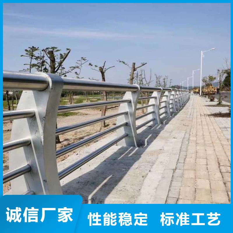 金属栏杆型号汇总N年生产经验