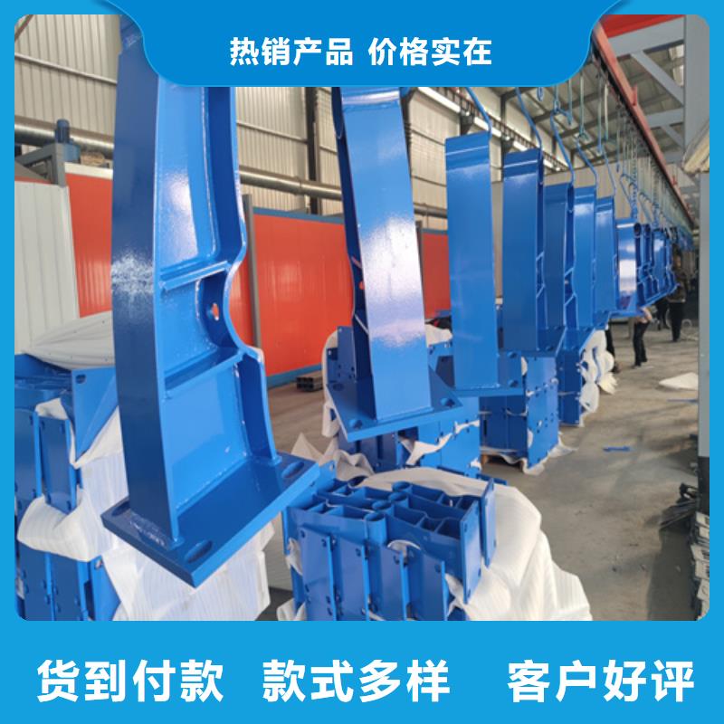 灌云县桥梁护栏扶手防撞立柱价格报价同城制造商