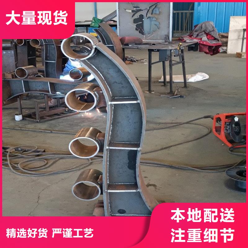 桥梁护栏立柱304不锈钢R241是干么呢厂家现货质量层层把关