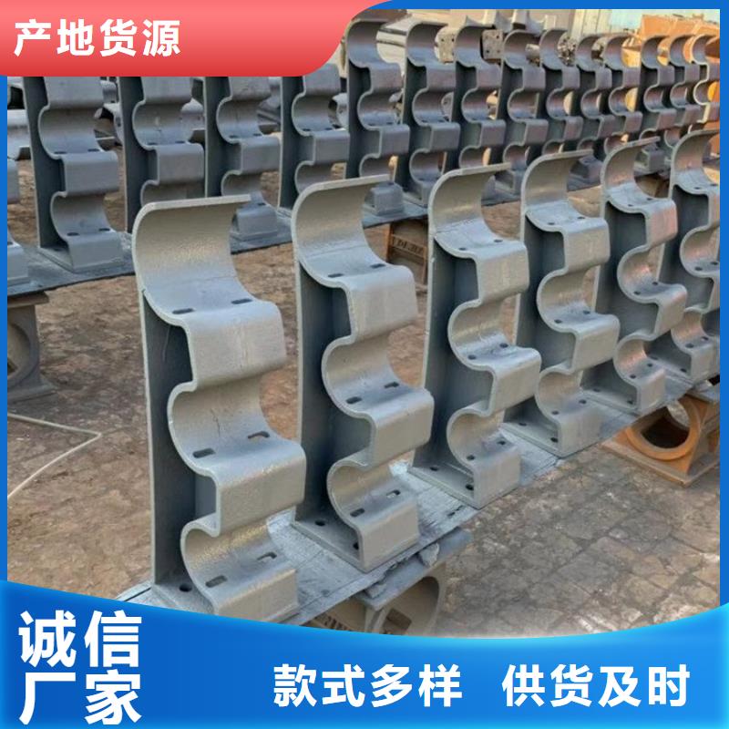 桥梁护栏立柱【防撞护栏】拒绝差价同城供应商