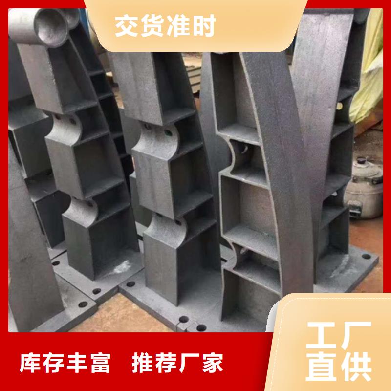 供应批发桥梁护栏立柱间距标准-优质可零售可批发