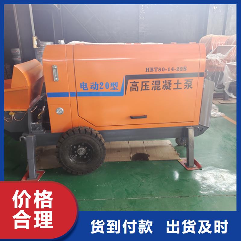 资阳市二次构造柱泵实力厂家