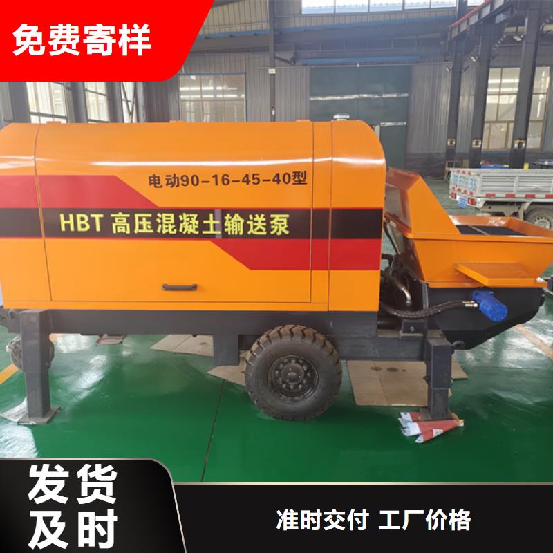 小型二次泵价格行情海量库存