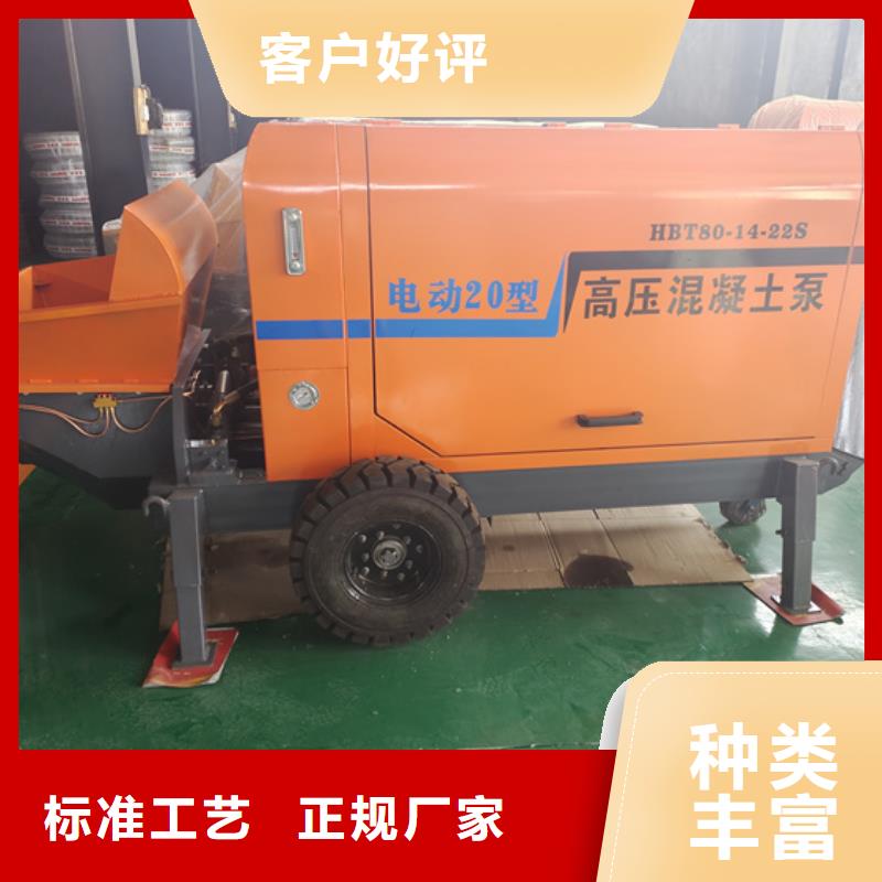 连云港市构造柱泵批发价格
