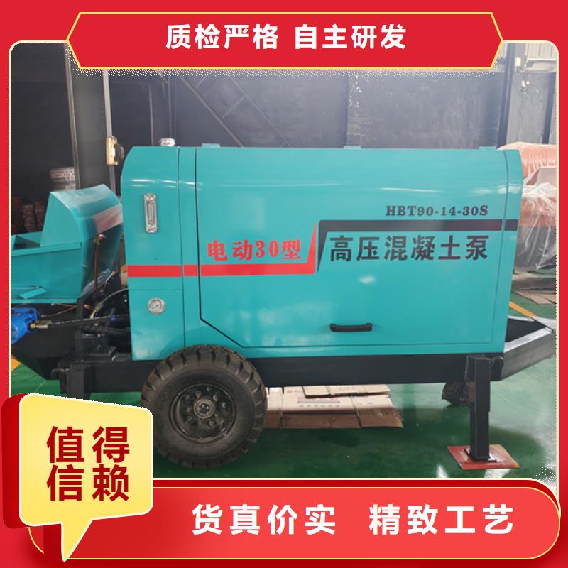 连云港市构造柱泵批发价格