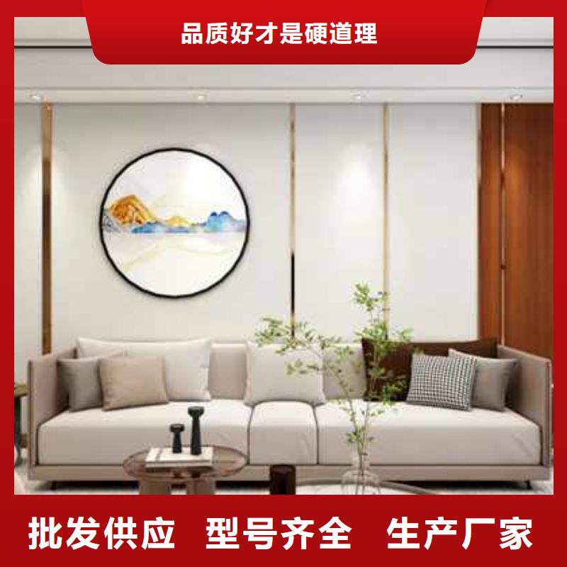 金筑护墙板-实业厂家选择我们没错