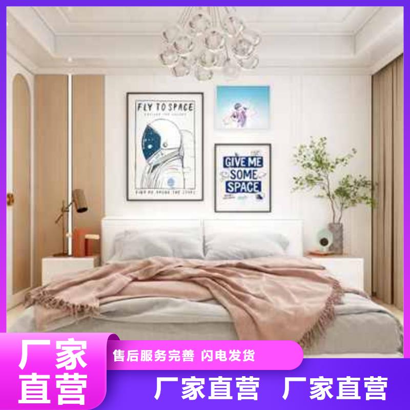 集成墙板坚硬耐刮
环保
欢迎工厂参观当地供应商