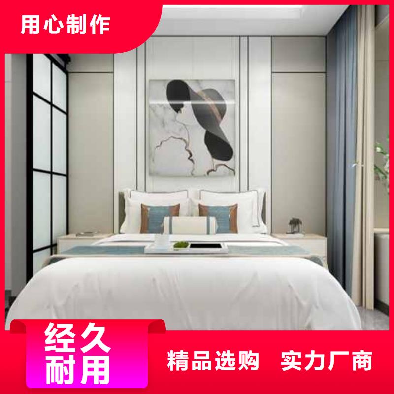 珠海
集成墙板V缝
走廊酒店欢迎实地参观