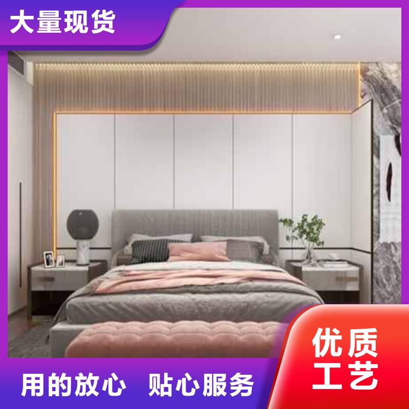 护墙板坚硬耐刮
环保可以免费做设计价格实在
